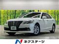 2013 Toyota Crown Hybrid