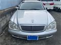 1999 Mercedes-Benz S-Class