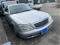 1999 Mercedes-Benz S-Class