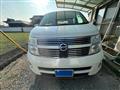 2007 Nissan Elgrand