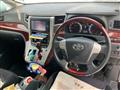 2010 Toyota Vellfire