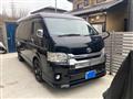 2020 Toyota Hiace Wagon