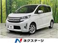 2015 Mitsubishi Mitsubishi Others