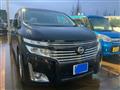 2010 Nissan Elgrand