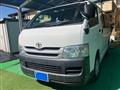2009 Toyota Hiace Van