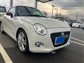 2016 Daihatsu Copen