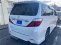 2010 Toyota Alphard G