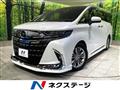 2024 Toyota Alphard Hybrid