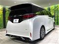 2024 Toyota Alphard Hybrid