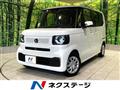 2025 Honda N BOX