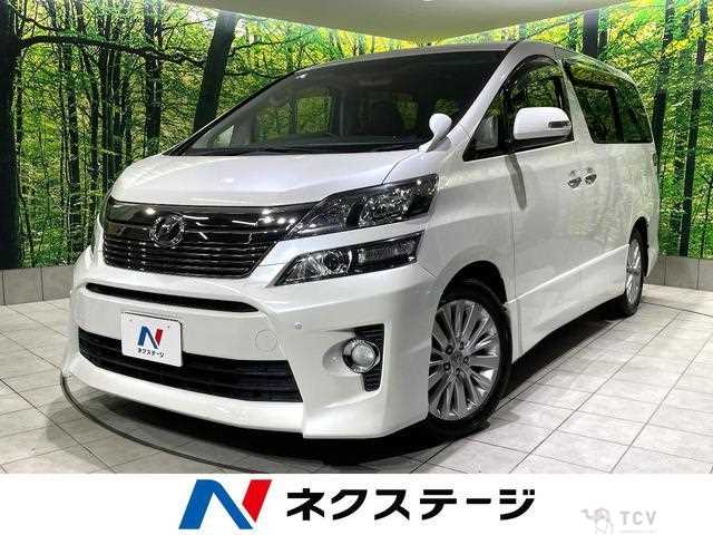 2013 Toyota Vellfire