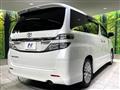 2013 Toyota Vellfire