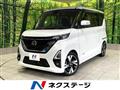 2020 Nissan ROOX