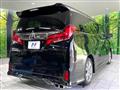 2023 Toyota Alphard G