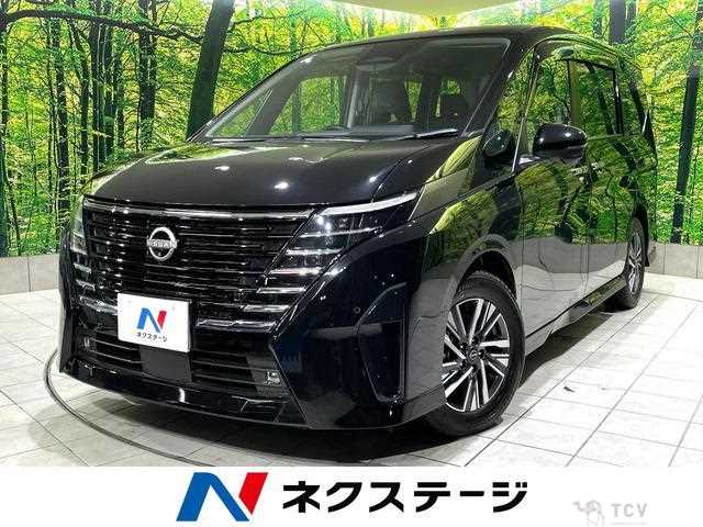 2023 Nissan Serena
