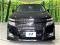 2012 Nissan Elgrand