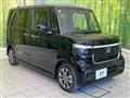 2026 Honda N BOX