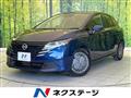 2024 Nissan Note
