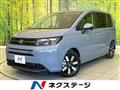 2026 Honda Freed