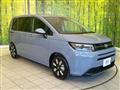 2026 Honda Freed