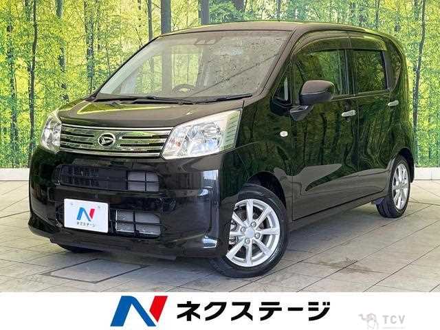2021 Daihatsu Move