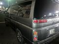 2005 Nissan Elgrand