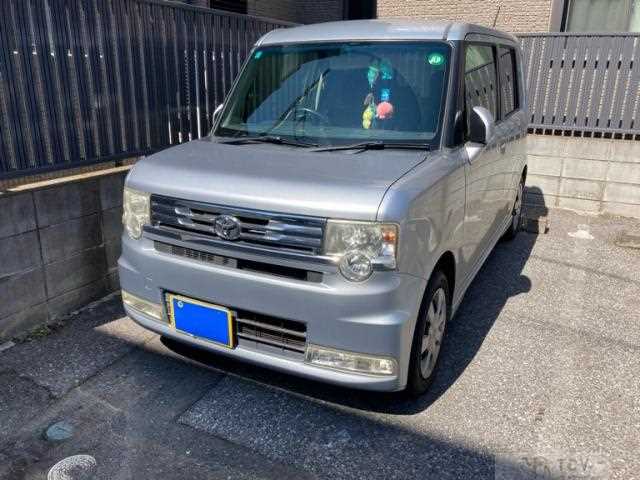 2012 Toyota Toyota Others