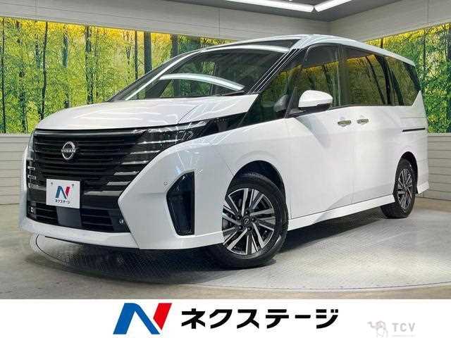 2023 Nissan Serena