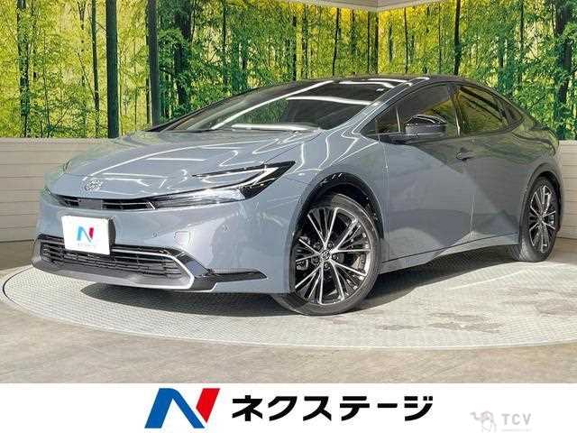 2023 Toyota Prius