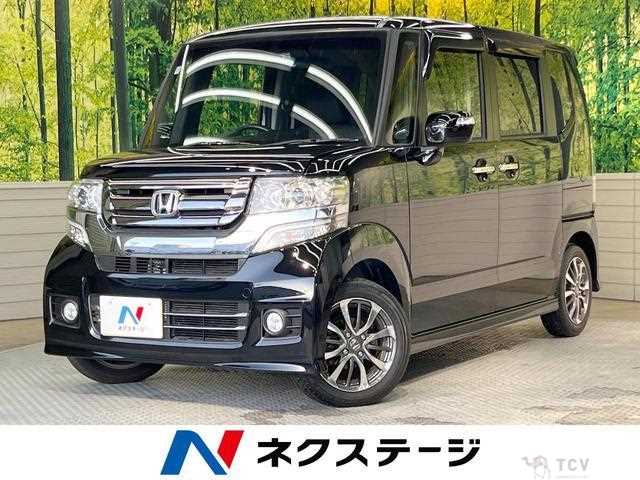 2016 Honda N BOX