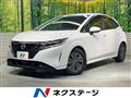 2022 Nissan Note
