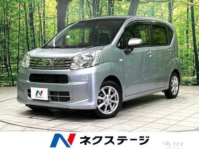 2019 Daihatsu Move