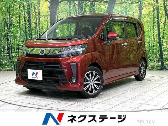 2019 Daihatsu Move
