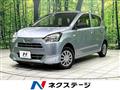 2022 Daihatsu Mira