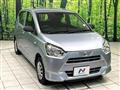 2022 Daihatsu Mira