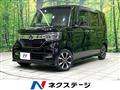 2020 Honda N BOX
