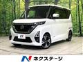 2022 Nissan ROOX
