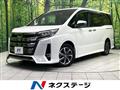 2020 Toyota Noah