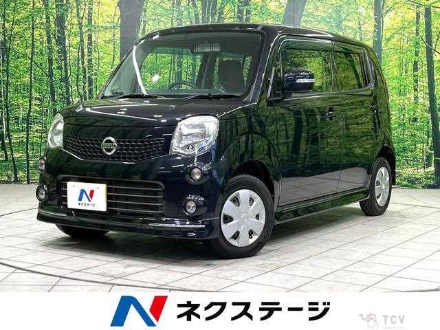 2013 Nissan Moco