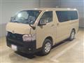 2026 Toyota Hiace Van