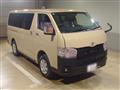 2026 Toyota Hiace Van