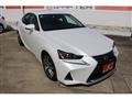 2017 Lexus IS