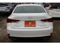 2016 Lexus IS