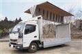 2015 Mitsubishi Fuso Canter