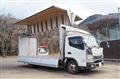 2015 Mitsubishi Fuso Canter