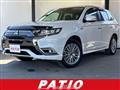 2017 Mitsubishi Outlander