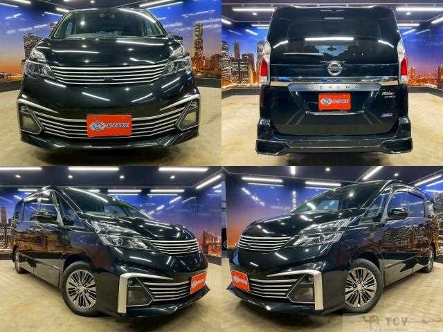 2017 Nissan Serena
