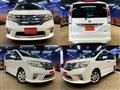 2011 Nissan Serena