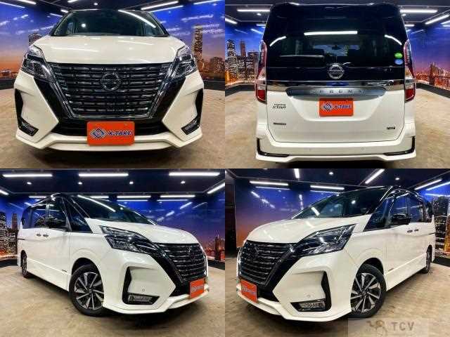 2020 Nissan Serena