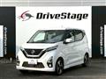 2019 Nissan Nissan Others